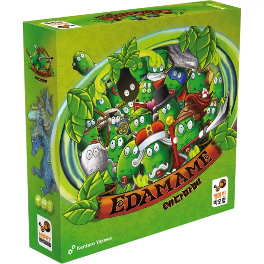 edamame