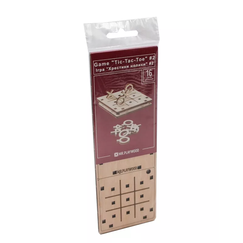 mini-jeu-morpion