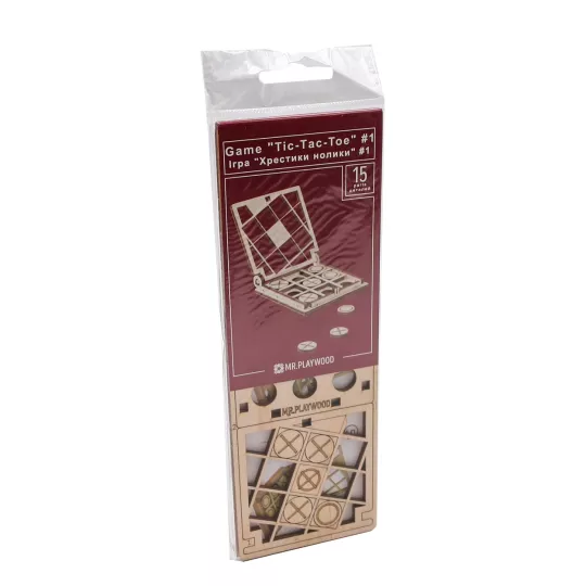 mini-jeu-morpion-3d