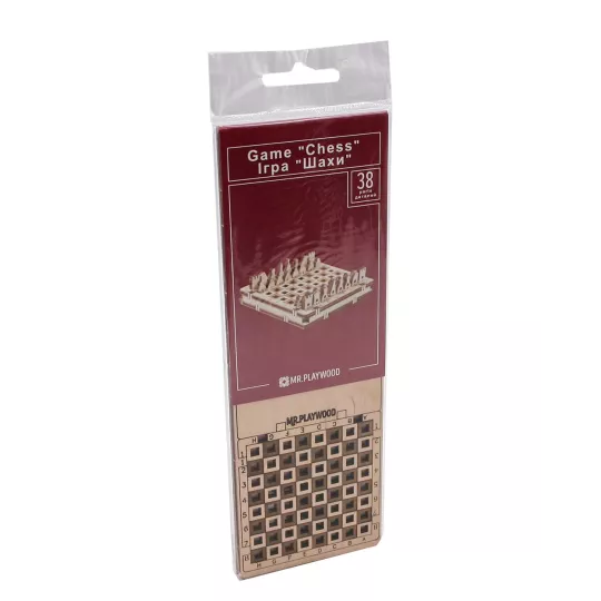 mini-jeu-echecs