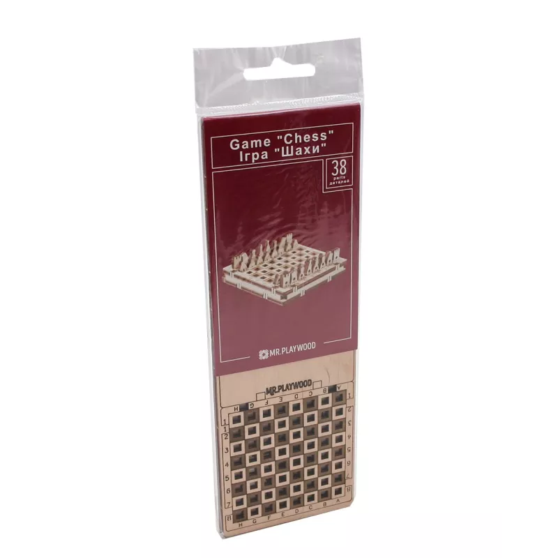 mini-jeu-echecs