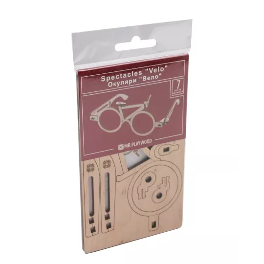 lunettes-velo-7-pcs