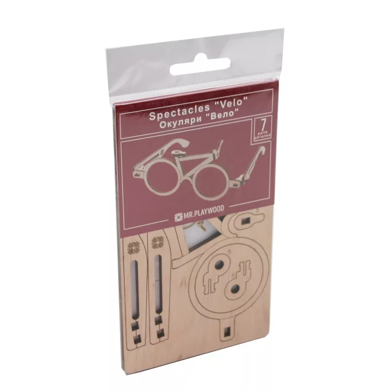 lunettes-velo-7-pcs