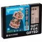 caroussel-petit-modele-88-pcs