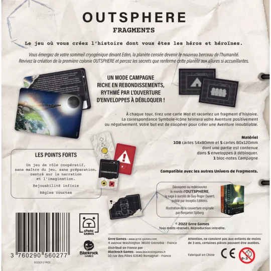 fragments-outsphere