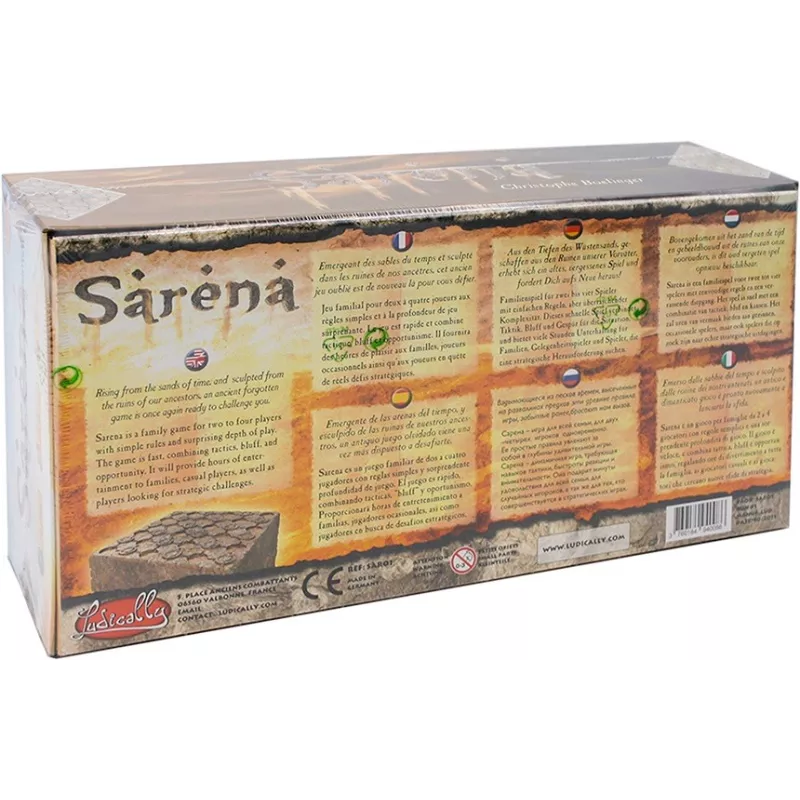 sarena