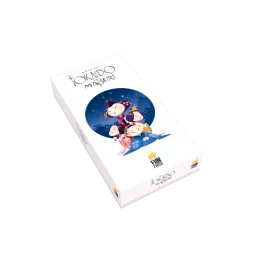 Tokaido-Erweiterung Matsuri