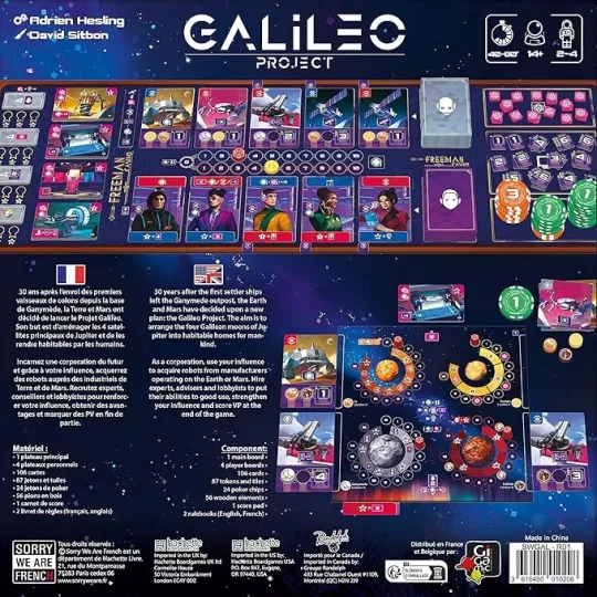 Galileo Project